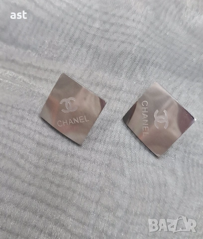 Подарявам комплект, снимка 5 - Бижутерийни комплекти - 53913748