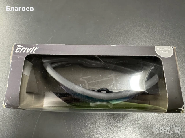 Слънчеви очила за колело с три сменяеми плаки и калъфи Crivit, снимка 2 - Аксесоари за велосипеди - 51313765