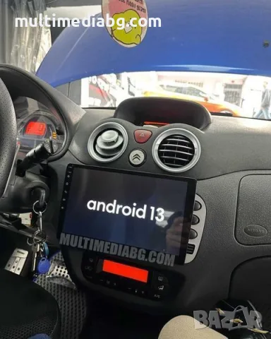 Citroen C2-C3 (2001-2010) Мултимедия Навигация Android, снимка 4 - Аксесоари и консумативи - 55793312