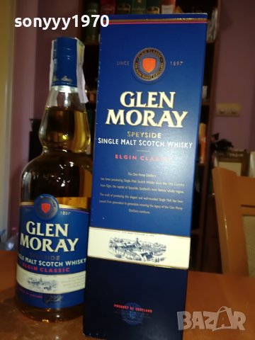 GLEN MORAY-ПРАЗНО ШИШЕ И КУТИЯ ЗА КОЛЕКЦИЯ 0107221100, снимка 7 - Колекции - 37255030