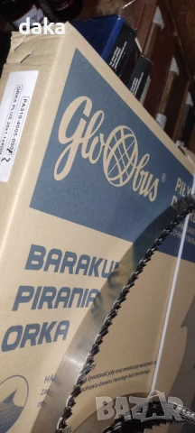 Гатер-банциг ленти 35 и 40 мм, снимка 3 - Други машини и части - 50841666