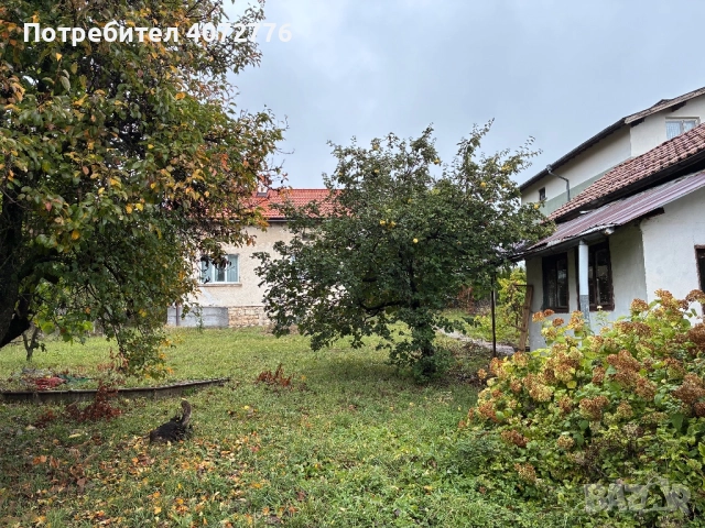 Продава се къща в Годеч, снимка 4 - Къщи - 52038651
