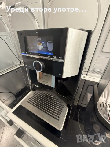 Кафеавтомат Siemens EQ.9 plus s700, снимка 6 - Кафемашини - 56497249