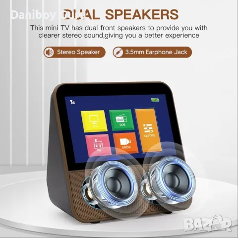 Портативен Мини преносим с батерия телевизор, 7 инча, DVB-T2 DAB+ FM H.265, , снимка 6 - Телевизори - 49468173