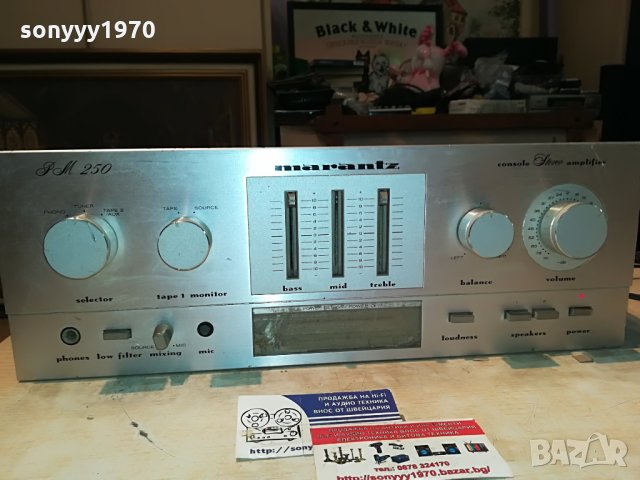 marantz stereo amplifier-за части 2108212022, снимка 3 - Ресийвъри, усилватели, смесителни пултове - 33882652