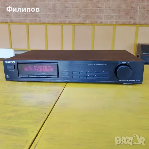 Pioneer ST-S11O