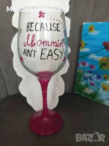 Ръчно рисувана чаша за вино, снимка 2 - Чаши - 51832460