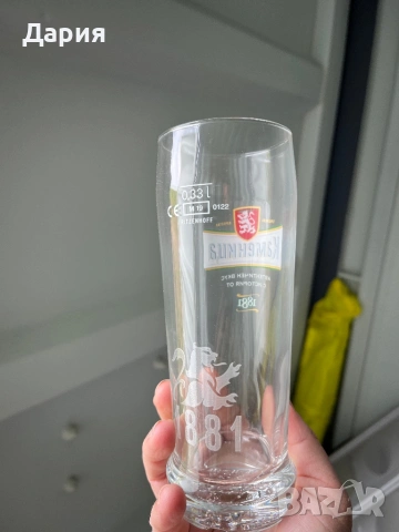 Нови чаши за Бира Каменица, снимка 2 - Чаши - 54198654