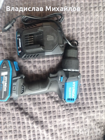 Продавам акумулаторна ударна бормашина Hyundai 20V (Brushless), снимка 2 - Винтоверти - 54212058
