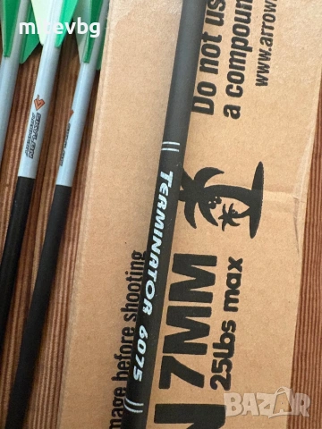 Продавам 14 бр стрели за лък , снимка 6 - Други спортове - 54274844