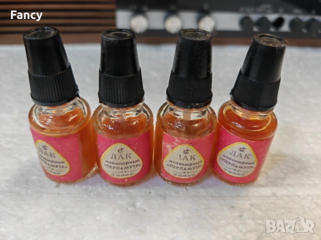 Стари лакове за нокти , снимка 2 - Други ценни предмети - 51828708