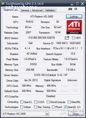 Видео карта ATi Radeon Dell HD 2400 PCI-E, снимка 8 - Видеокарти - 30063872