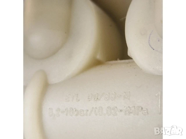 Електромагнитен клапан / Трипътен електровентил пералня Ariston AMD129 EU (80305890905), снимка 5 - Перални - 50745545