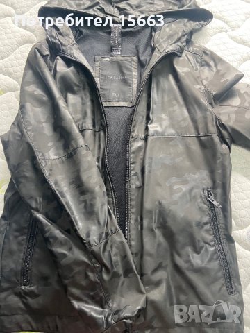 Модерно яке черен камуфлаж