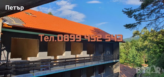 Ремонт на покриви Стамболийски , снимка 8 - Ремонти на покриви - 40745260