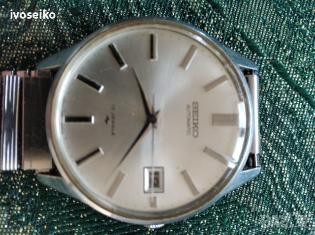 Seiko