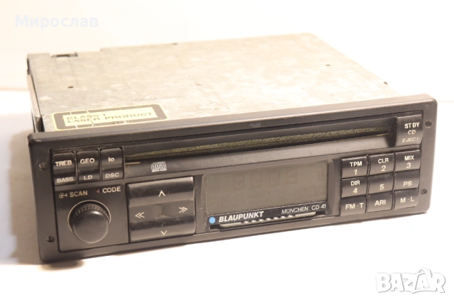 BLAUPUNKT MUNCHEN CD 41 АВТО РАДИО КАСЕТОФОН, снимка 9 - Аксесоари и консумативи - 54317028