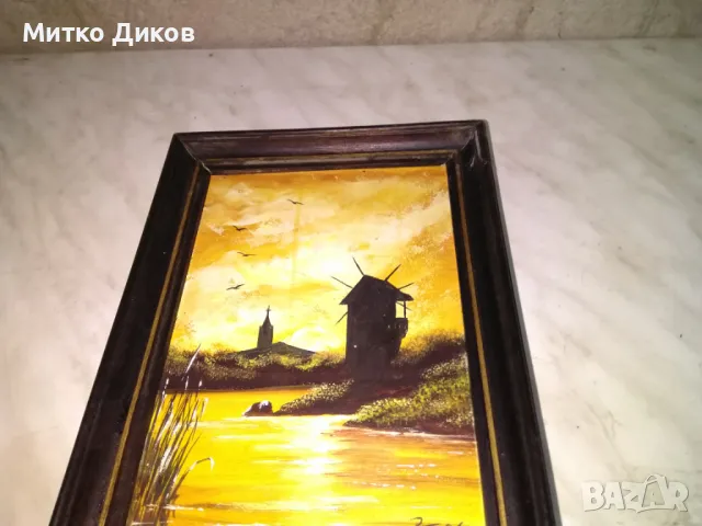 RT 96 картина масло воденица подписана 27х20см и вътре22х15см, снимка 4 - Картини - 49486666