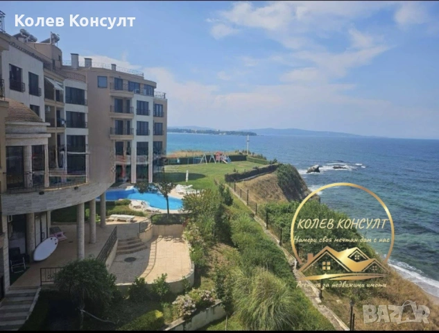 Двустаен апартамент в с. Лозенец, област Бургас. , снимка 2 - Апартаменти - 54079386