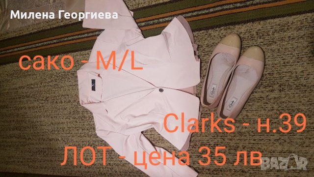 Обувки, боти, маратонки, н.39, снимка 7 - Дамски ежедневни обувки - 40682845