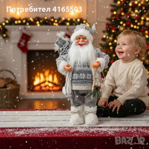 Декоративен Дядо Коледа в сиво – уют, топлина и празничен дух у дома 50см