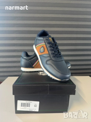 Мъжки обувки S.A. UPOLO - 1059-42