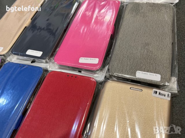 Huawei Nova 8i , Honor 50 Lite тефтер със силиконово легло, снимка 3 - Калъфи, кейсове - 35230062