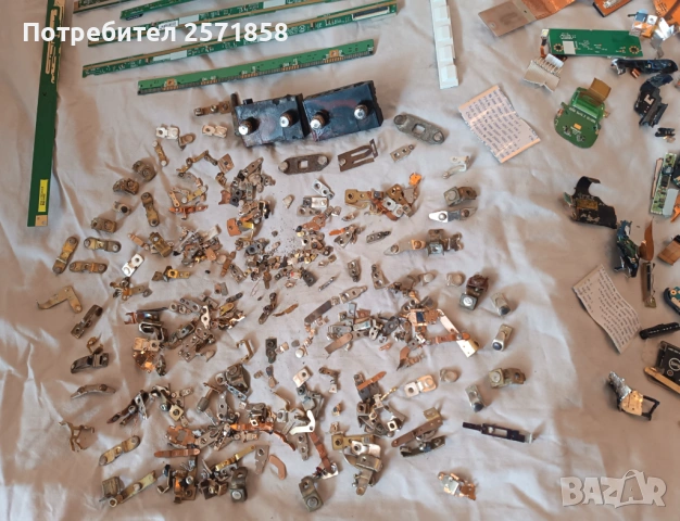 2 лота Платки позлата сребро, снимка 2 - Друга електроника - 53959956