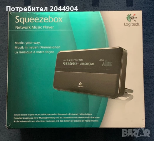 Продавам Logitech Sqeezebox classic network player