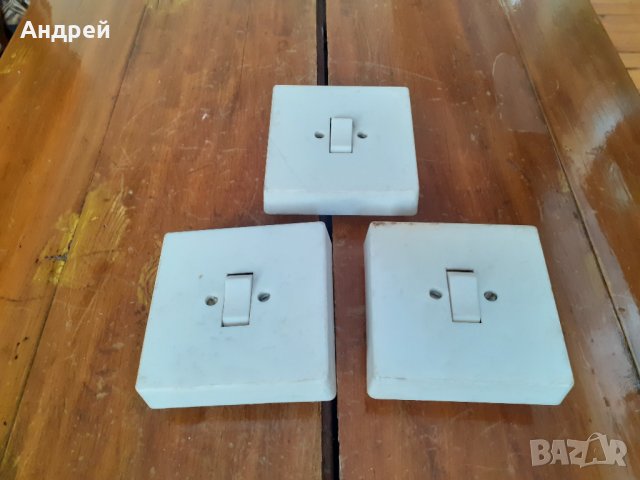 Стар електрически ключ,ключове #14