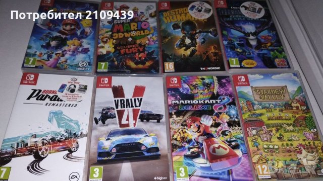 игри за конзола нинтендо , Nintendo Switch Super Mario, снимка 1