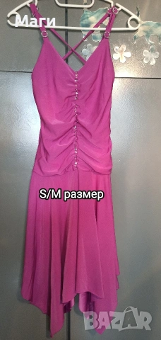 Подарявам дрехи и обувки , снимка 15 - Други - 54274858