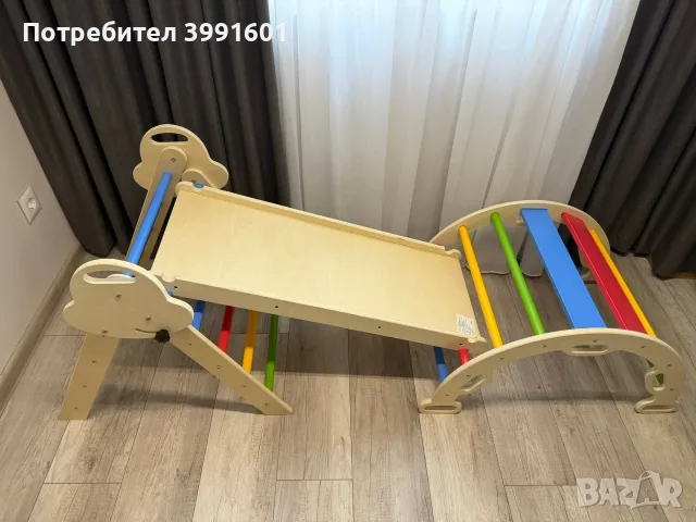 3 в 1 монтесори, Пиклер 