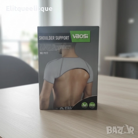 Компресивна раменна опора VBOSi 7011 – стабилност, комфорт и облекчение при болка и натоварване