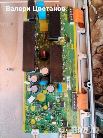 телевизор PANASONIC TX-P42G20ES на части, снимка 7 - Телевизори - 51406120