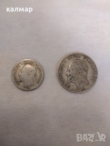 Много стари сребърни български монети , снимка 3 - Нумизматика и бонистика - 50468684