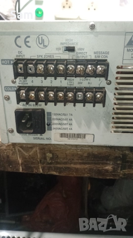 Усилвател за магазин 240вата, снимка 6 - Ресийвъри, усилватели, смесителни пултове - 52654404