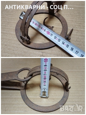 Стар Кован Малък Капан За Животни / НОМЕР 636., снимка 12 - Антикварни и старинни предмети - 53289139