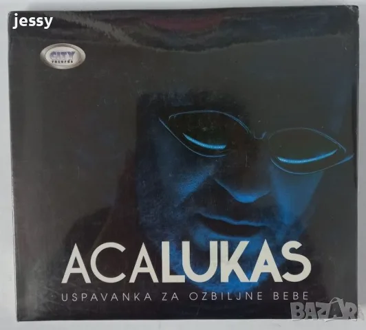 Aca Lukas - Колекция от CD/DVD  дискове, снимка 2 - CD дискове - 40384793