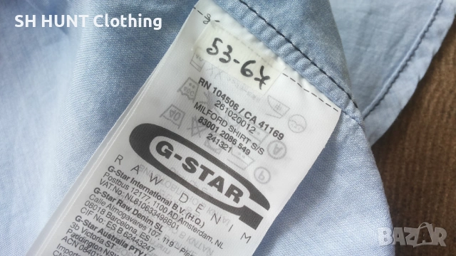 G-STAR RAW MILFORD Shirt Размер M мъжка риза 53-67, снимка 15 - Ризи - 53136332