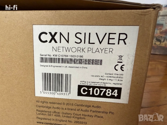 Cambridge Audio CXN + Cambridge Audio CXC / Streamer DAC + CD Transport, снимка 15 - Аудиосистеми - 52879831