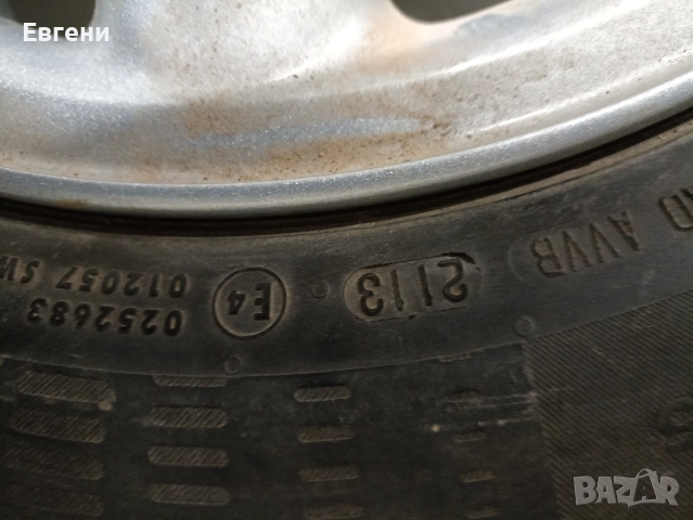 Продавам джанти от fiat marea 1.9 jtd, снимка 5 - Гуми и джанти - 52701800