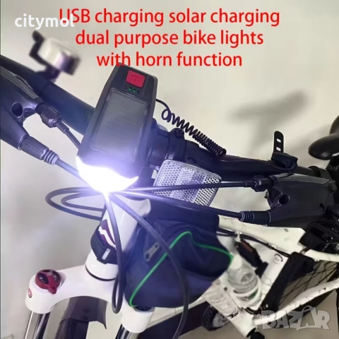 Соларен фар и клаксон за велосипед/скутер, 3 режима, акумулаторна батерия, снимка 5 - Аксесоари за велосипеди - 51830825