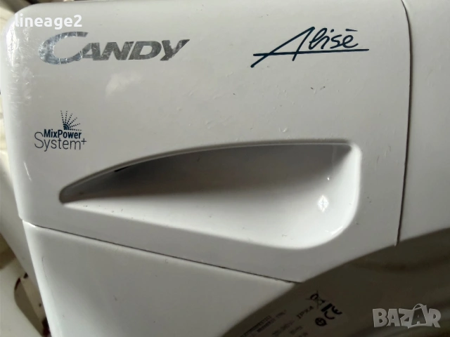 Candy пералня с сушилня 9kg+6kg използвана, снимка 10 - Перални - 53944132