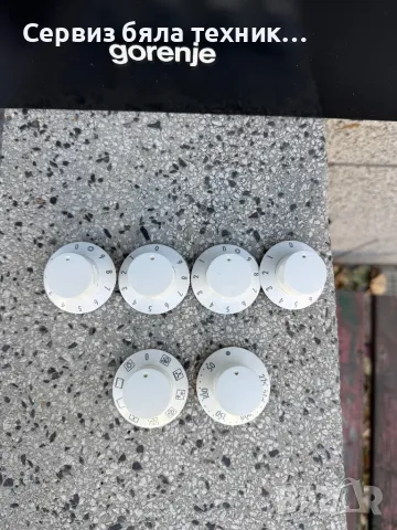 Продавам отлично предно стъкло и врътки за ключовете за готварска печка Gorenje (Горене), снимка 2 - Печки, фурни - 48113305