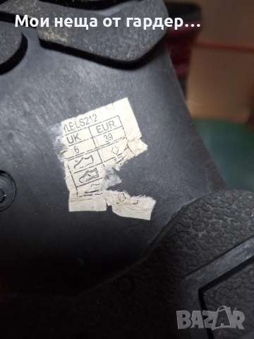 Ботуши зимни термо топли, р.39 гумирани., снимка 8 - Дамски ботуши - 51973608