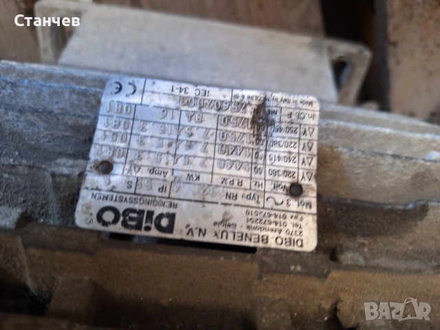  Помпа Interpump WS202 + Мотор 7.5kW + Байпас и Манометър, снимка 3 - Водни помпи - 54320117