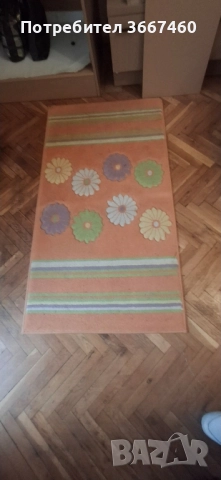 Холова гарнитура и килими, снимка 5 - Дивани и мека мебел - 51938375