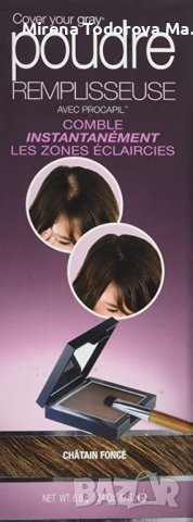 Покрийте сивата си коса с  пудра боя за коса с Procapil - тъмно кафяво, снимка 3 - Продукти за коса - 36603790