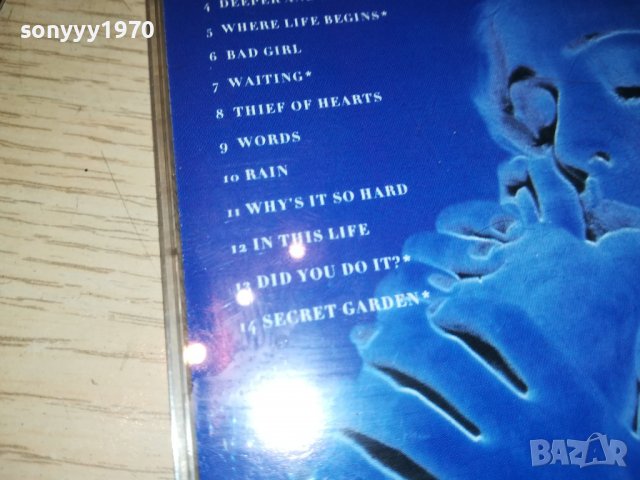 *MADONNA EROTICA ORIGINAL CD 2103231327, снимка 15 - CD дискове - 40082113